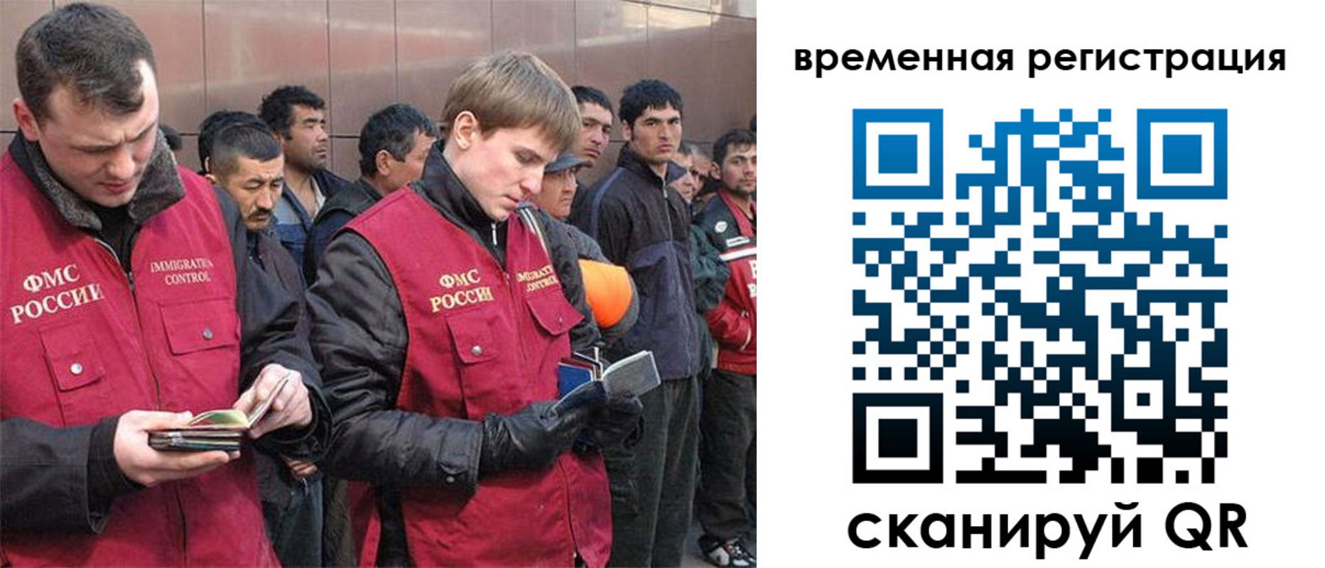 регистрация в Карачеве